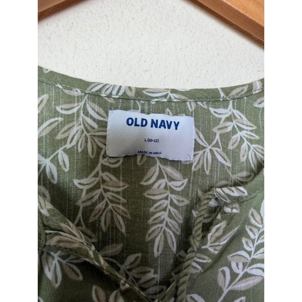 Old Navy old navy